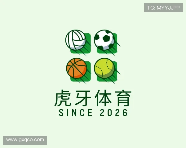 介绍虎牙体育